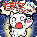 救救我喵 游戏官方版 v1.4.0