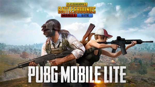 pubg绝地求生轻量版