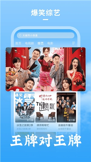 大牛影库 官方正版