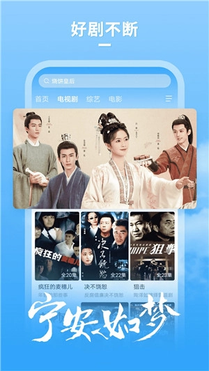 大牛影库 官方正版