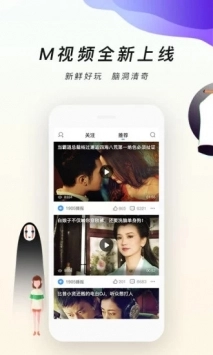 逗别看最新版(3)