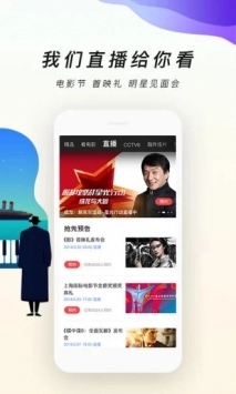 逗别看最新版(1)