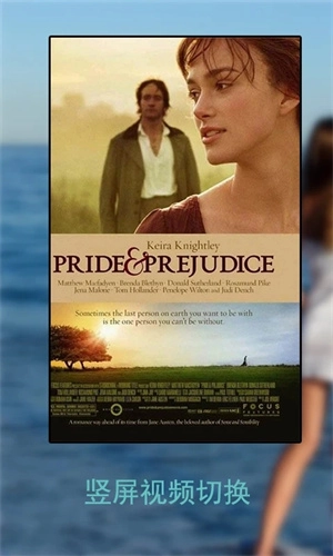 万能播放器免费版(1)