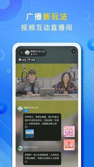 大蓝鲸 免费(3)