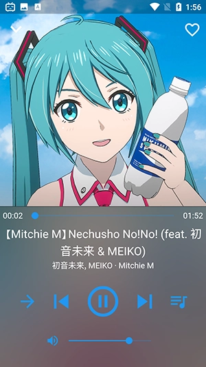 哔哩喵音乐 官方版