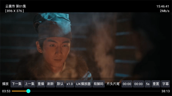 悟空影院 通用版