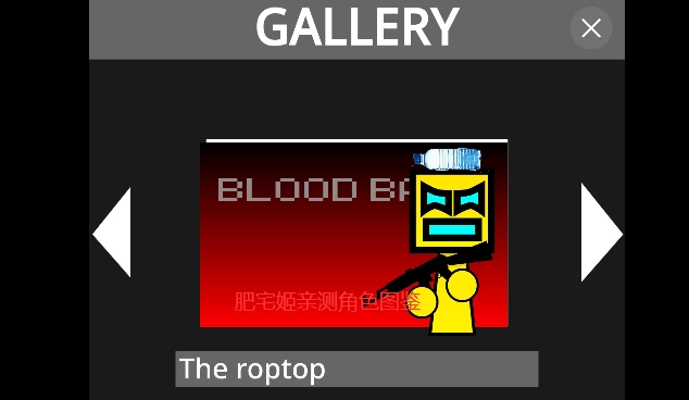 节奏盒子Sprunki音乐盒  图1