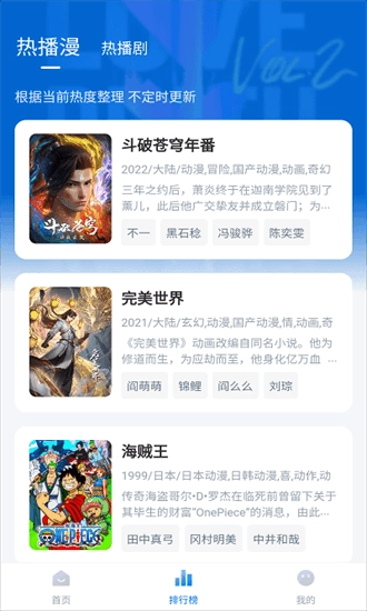 爱其意 直装版图1