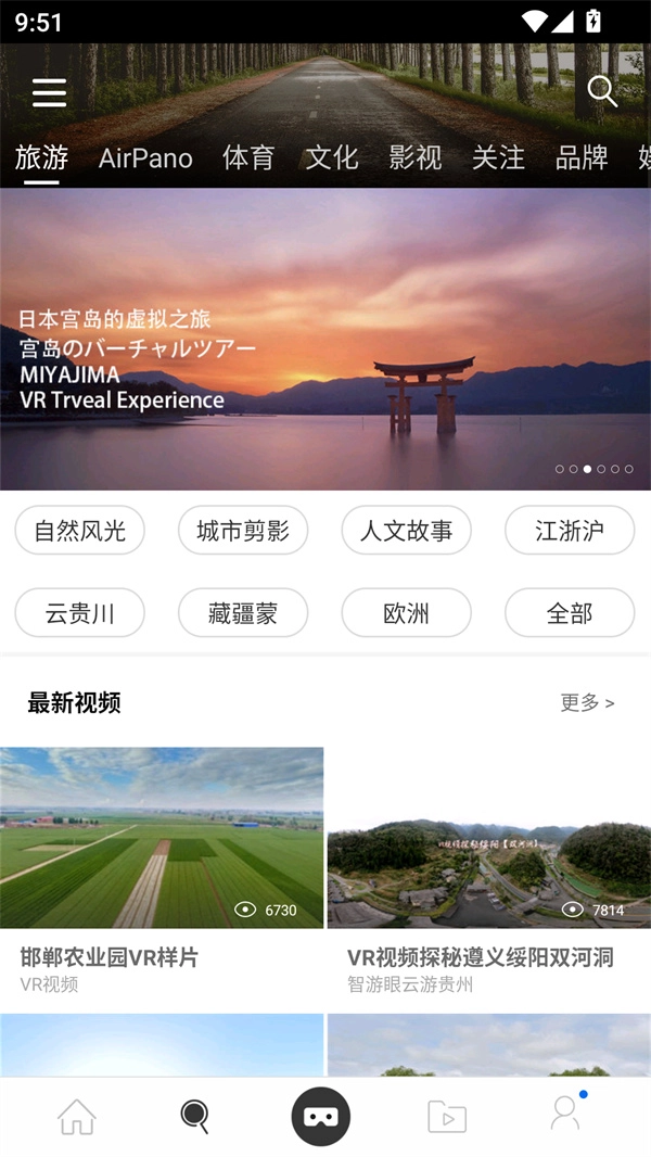 UTOVR 通用版图1