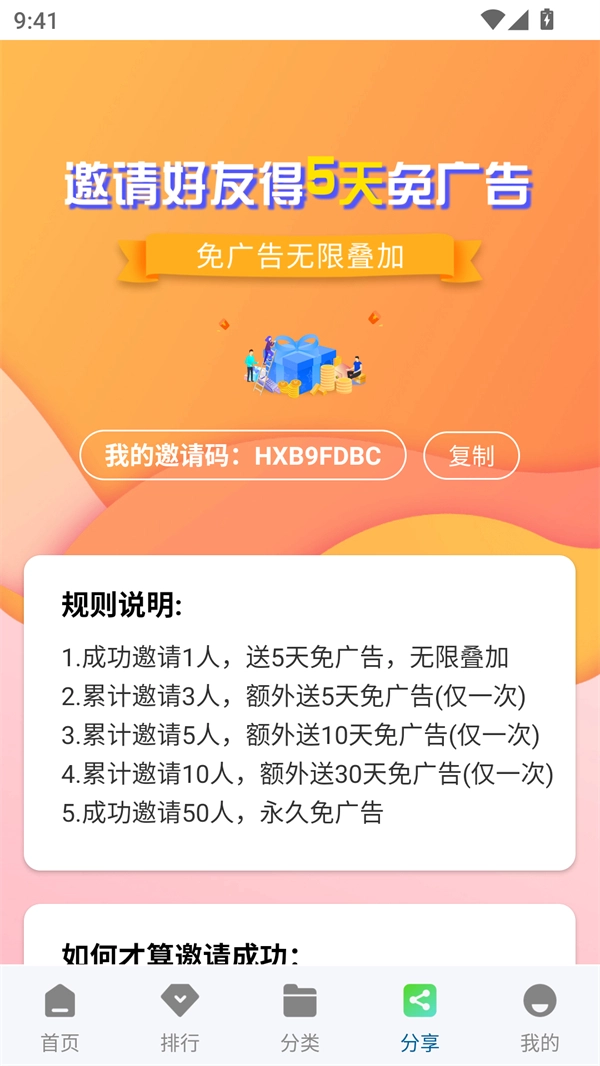 海狮视频观看版