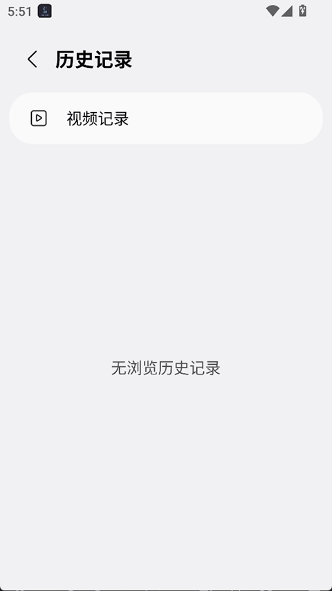 三星浏览器beta版