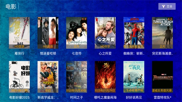 海豚看看 官方最新版