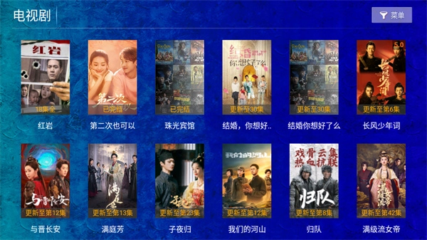 海豚看看 官方最新版