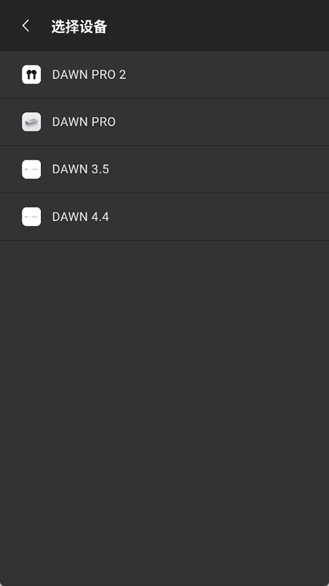 MOONDROP耳机 c-250521最新版