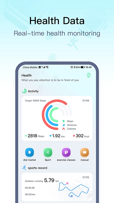 WearPro智能手表 无广告版