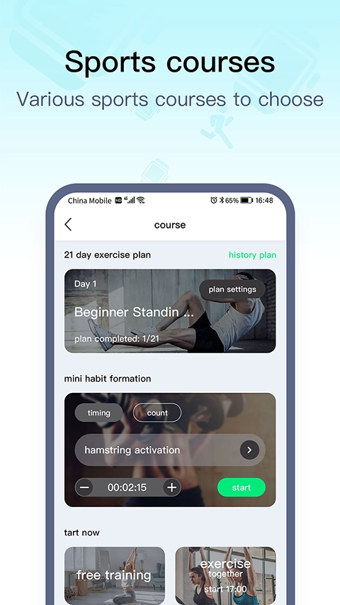WearPro智能手表 无广告版