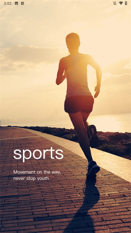 GloryFit  手机正版图3