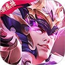 三国杀名将传游戏纯净最新版