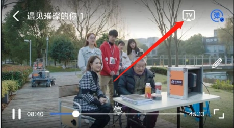 白羊影视新版手机下载