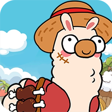 羊羊多福红包版