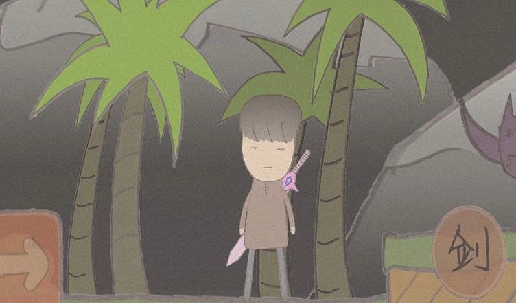 御沌之剑游戏纯净版