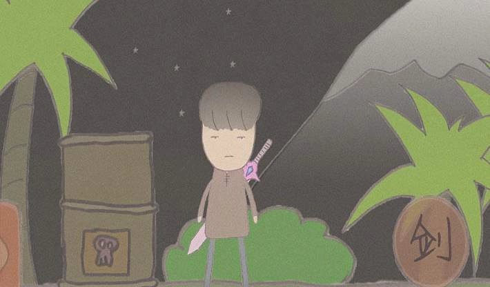 御沌之剑游戏纯净版