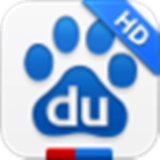 百度hd 正版