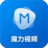 魔力影视 直装版