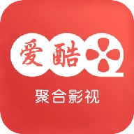 爱酷影视 手机最新版
