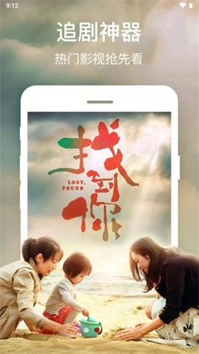 乌托邦影视 原版