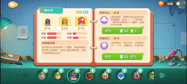 遇见喵克斯免费版安装包下载