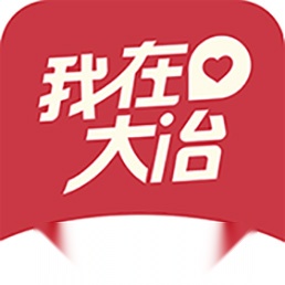 我在大冶最新版