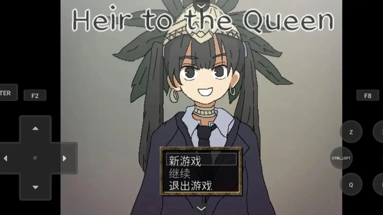 女王的继承者最新免费版图1