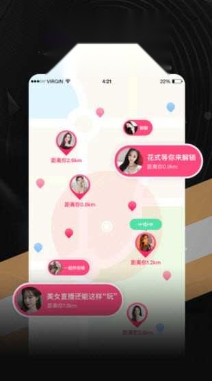 onlyyou短视频 最新免费版图2