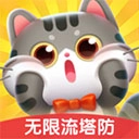 遇见喵克斯免费版