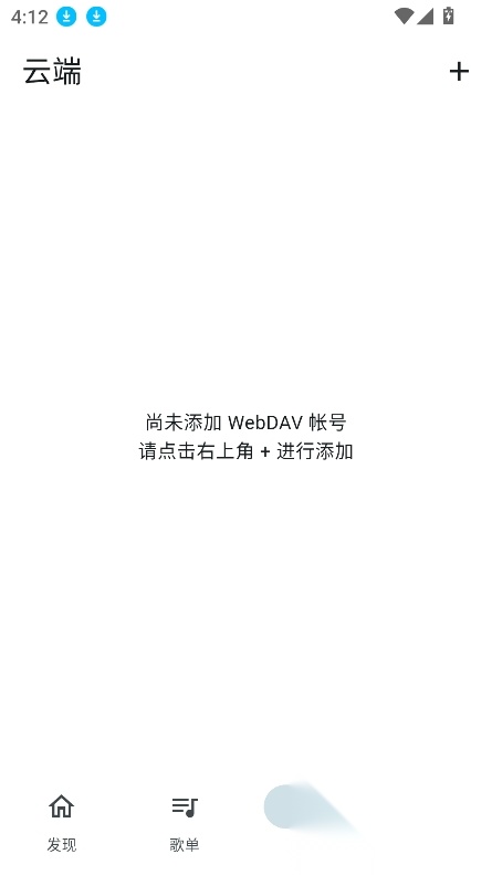 摩比音乐正规渠道版图1