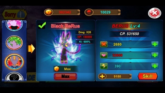 火柴人之神3(God of Stickman 3)最新版图4