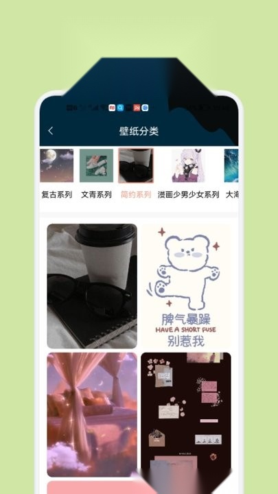 趣逗贴纸 无广告版图2