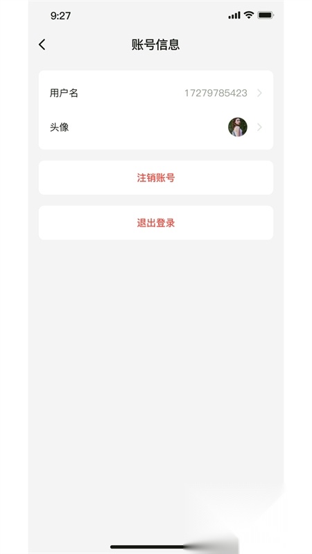 智萌体优化版图3
