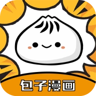 包子漫画 无广告版