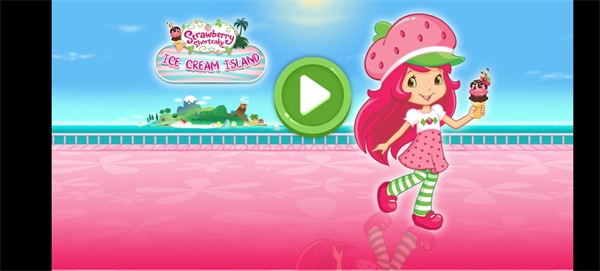 草莓甜心冰淇淋岛最新版手游下载