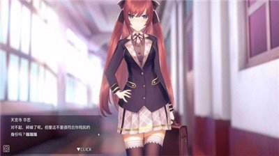 hypno2正式版免費(fèi)下載