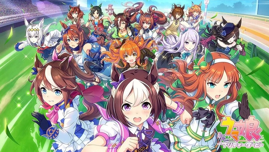 《赛马娘》游戏迎来五周年，其影响不仅限于游戏领域，还产生了更广泛的社会效应