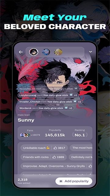 webnovel 手机最新版图1