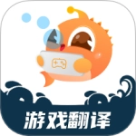 泡泡游戏翻译