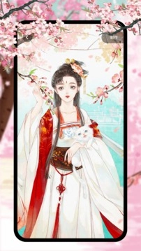 新新漫畫移動(dòng)版圖3