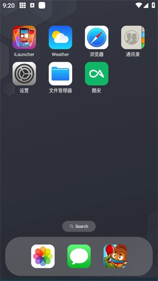 浣熊IOS17启动器汉化版(3)