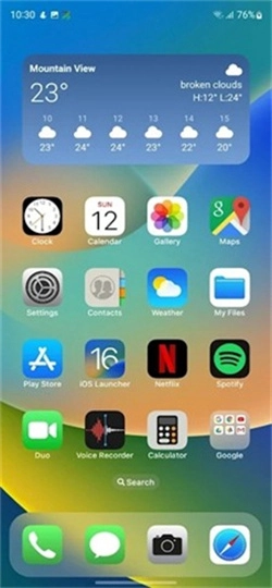 浣熊IOS16启动器 安卓直装版图2