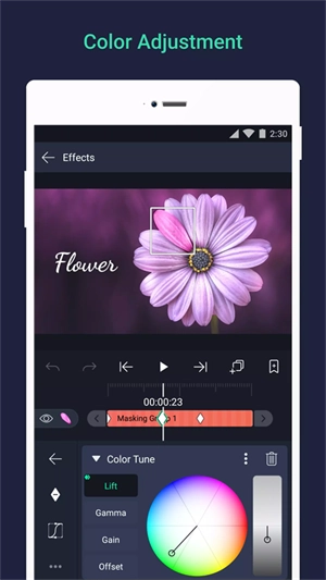 Alight Motion无广告版图2