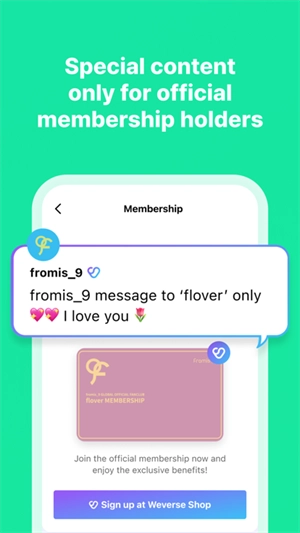 Weverse国际版图1